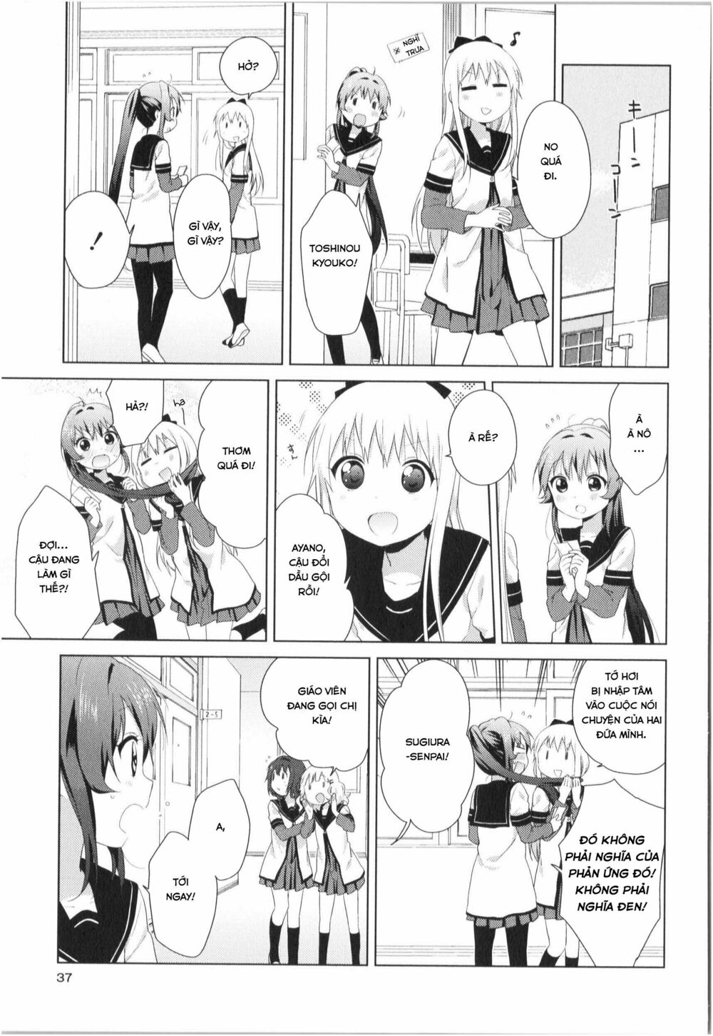 Yuru Yuri - 81 - /uploads/20231213/5caa8af746aeb86aba316af9c434eff8/chapter_81/page_6.jpg