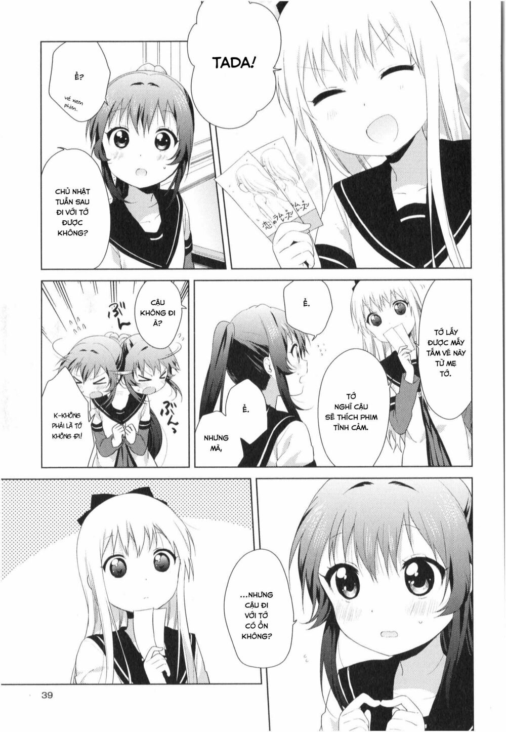 Yuru Yuri - 81 - /uploads/20231213/5caa8af746aeb86aba316af9c434eff8/chapter_81/page_8.jpg