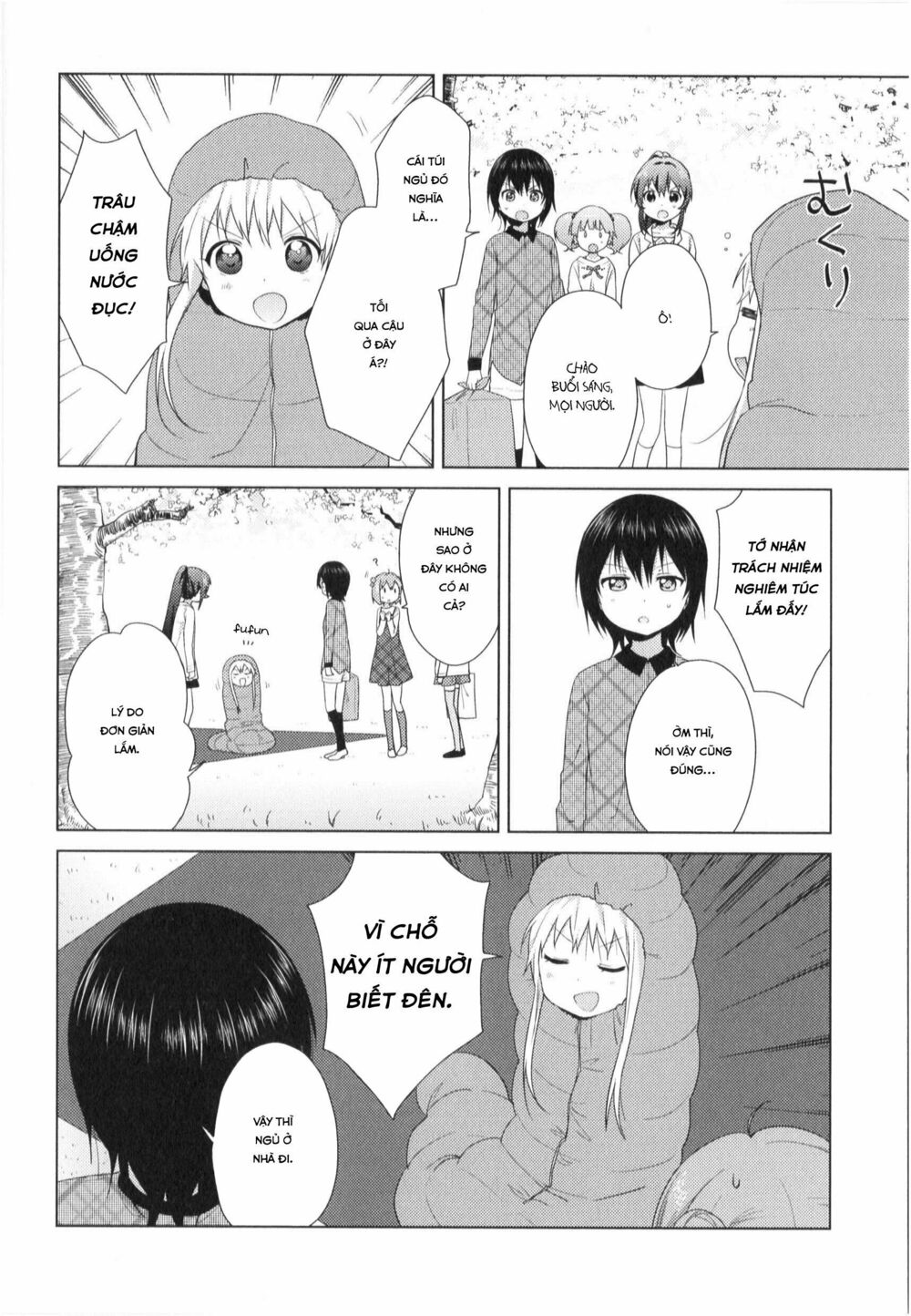 Yuru Yuri - 82 - /uploads/20231213/5caa8af746aeb86aba316af9c434eff8/chapter_82/page_13.jpg