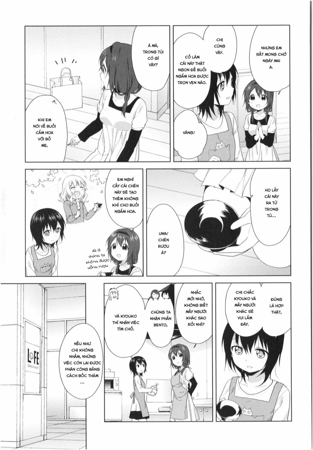 Yuru Yuri - 82 - /uploads/20231213/5caa8af746aeb86aba316af9c434eff8/chapter_82/page_4.jpg