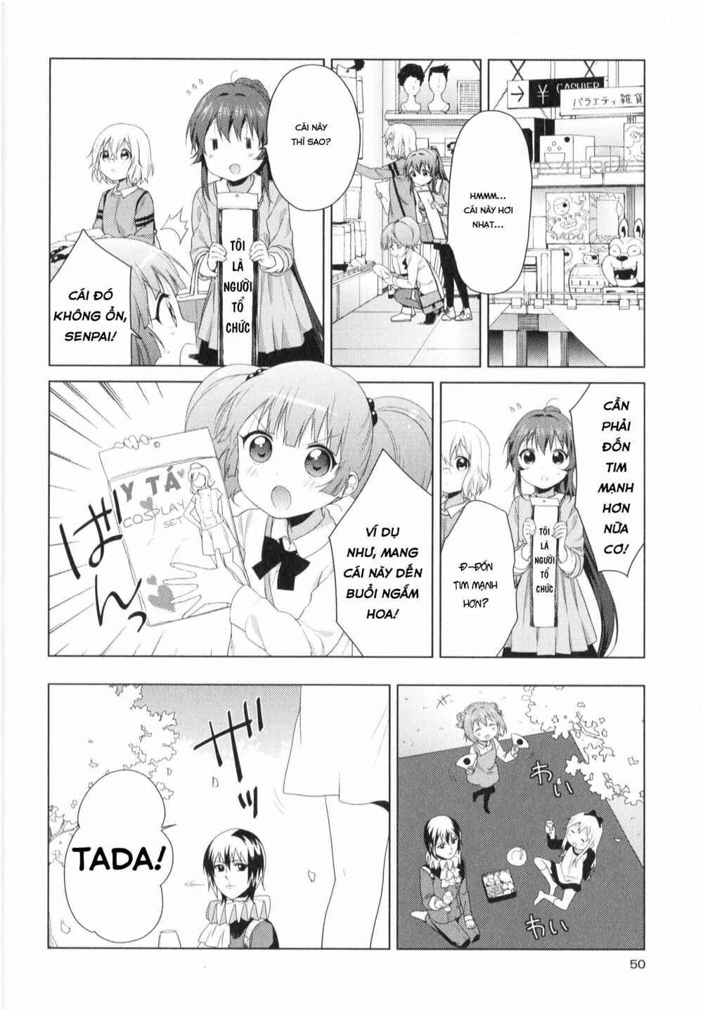 Yuru Yuri - 82 - /uploads/20231213/5caa8af746aeb86aba316af9c434eff8/chapter_82/page_5.jpg