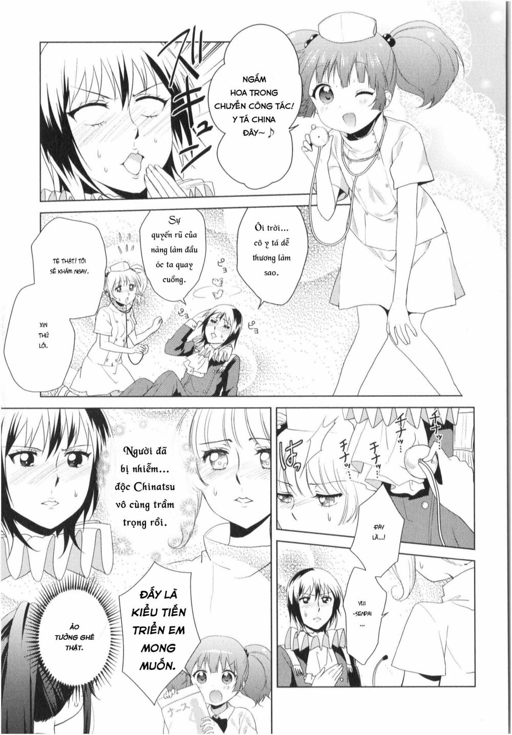 Yuru Yuri - 82 - /uploads/20231213/5caa8af746aeb86aba316af9c434eff8/chapter_82/page_6.jpg