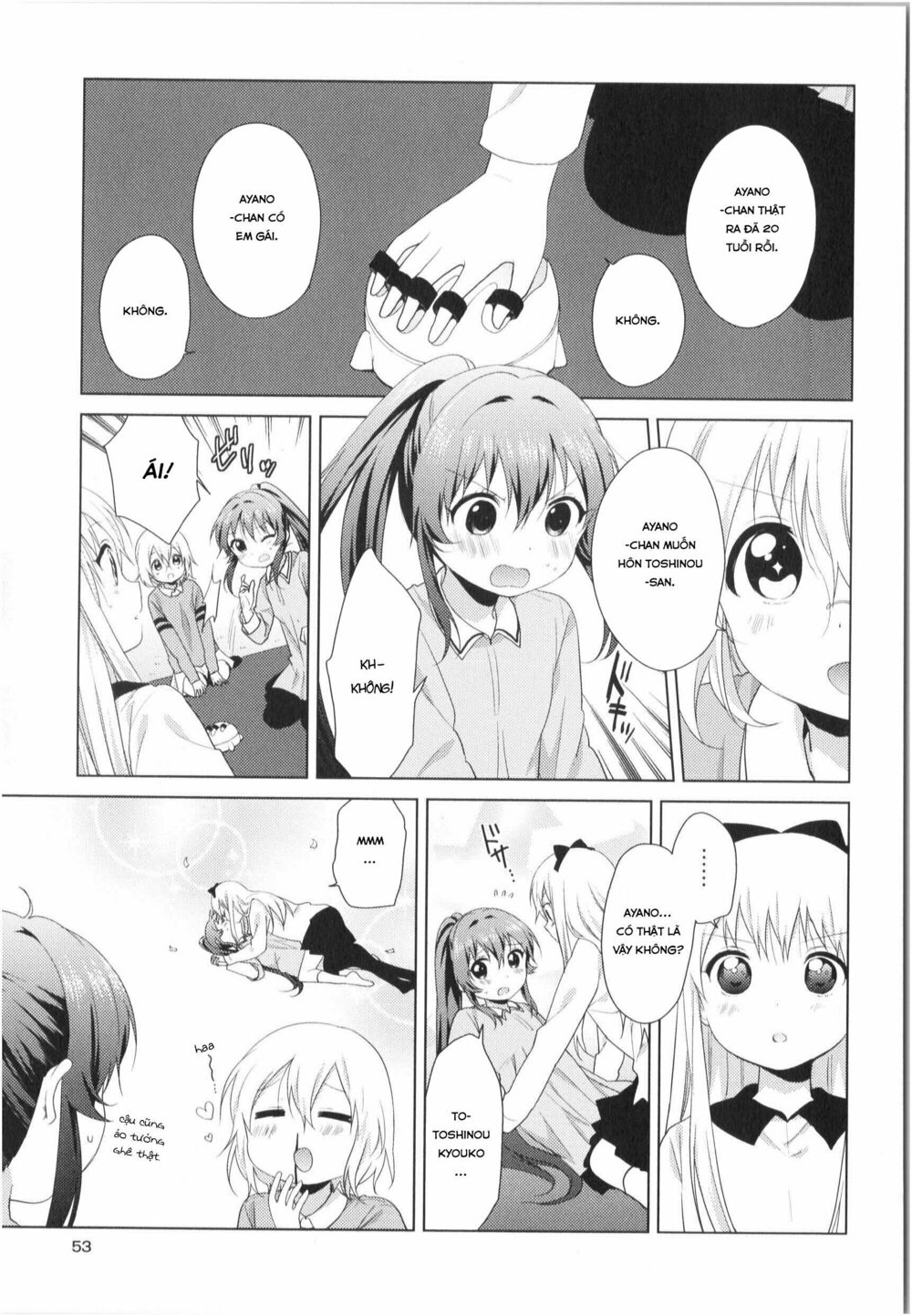 Yuru Yuri - 82 - /uploads/20231213/5caa8af746aeb86aba316af9c434eff8/chapter_82/page_8.jpg