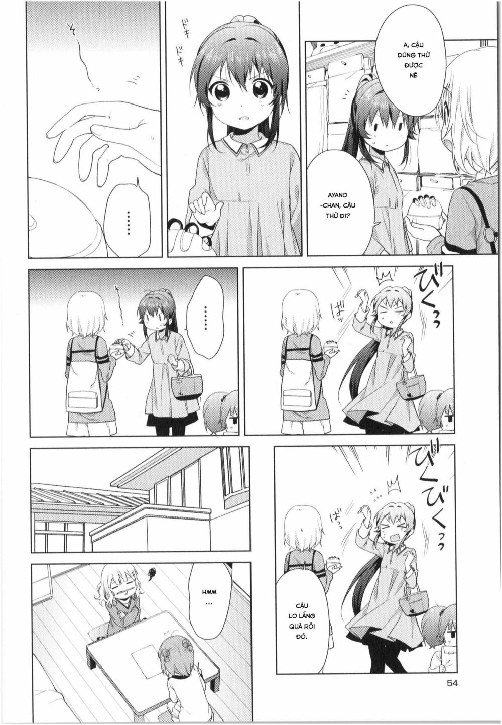 Yuru Yuri - 82 - /uploads/20231213/5caa8af746aeb86aba316af9c434eff8/chapter_82/page_9.jpg