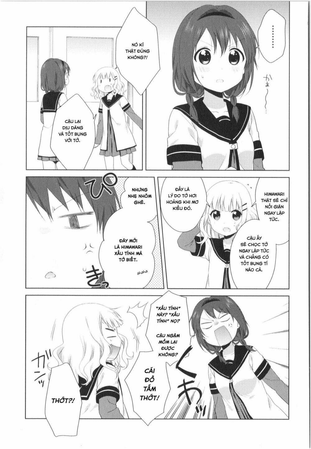 Yuru Yuri - 85 - /uploads/20231213/5caa8af746aeb86aba316af9c434eff8/chapter_85/page_12.jpg