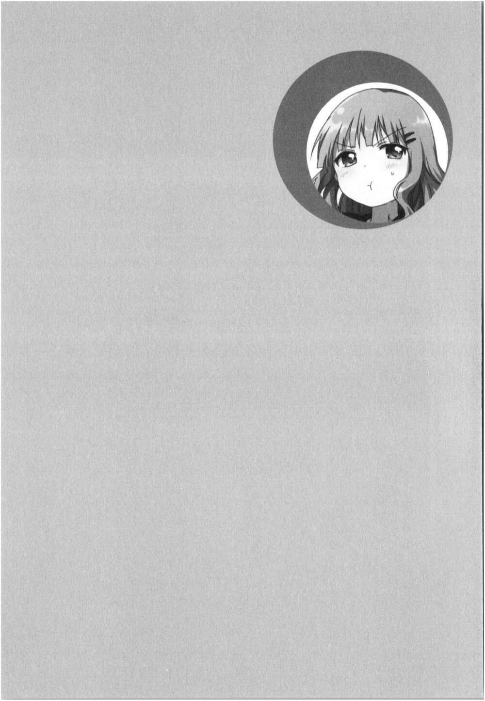 Yuru Yuri - 85 - /uploads/20231213/5caa8af746aeb86aba316af9c434eff8/chapter_85/page_15.jpg