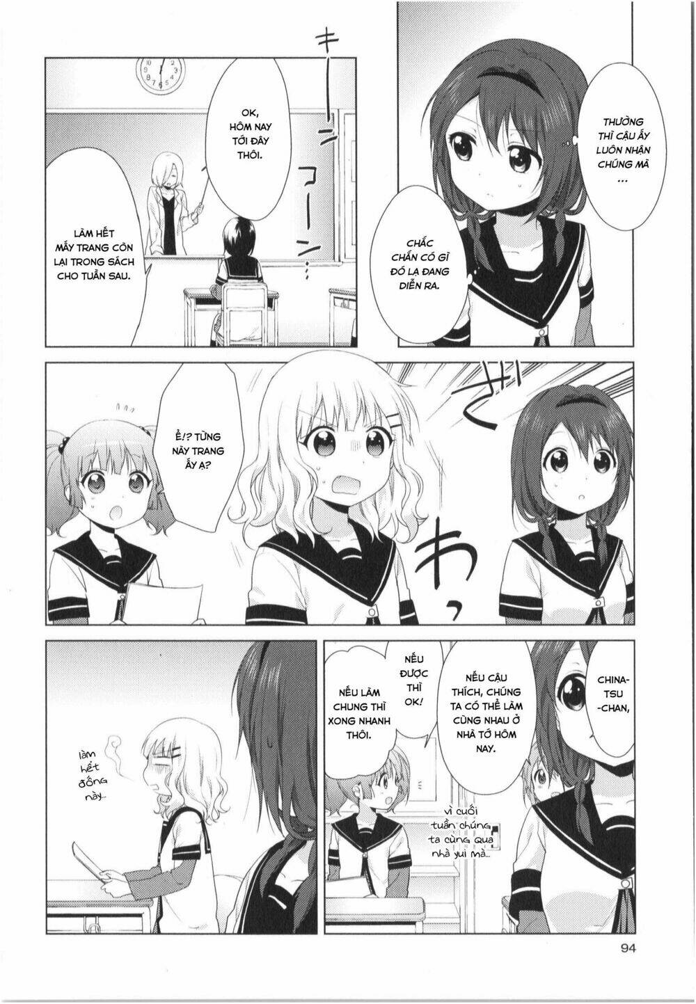 Yuru Yuri - 85 - /uploads/20231213/5caa8af746aeb86aba316af9c434eff8/chapter_85/page_7.jpg