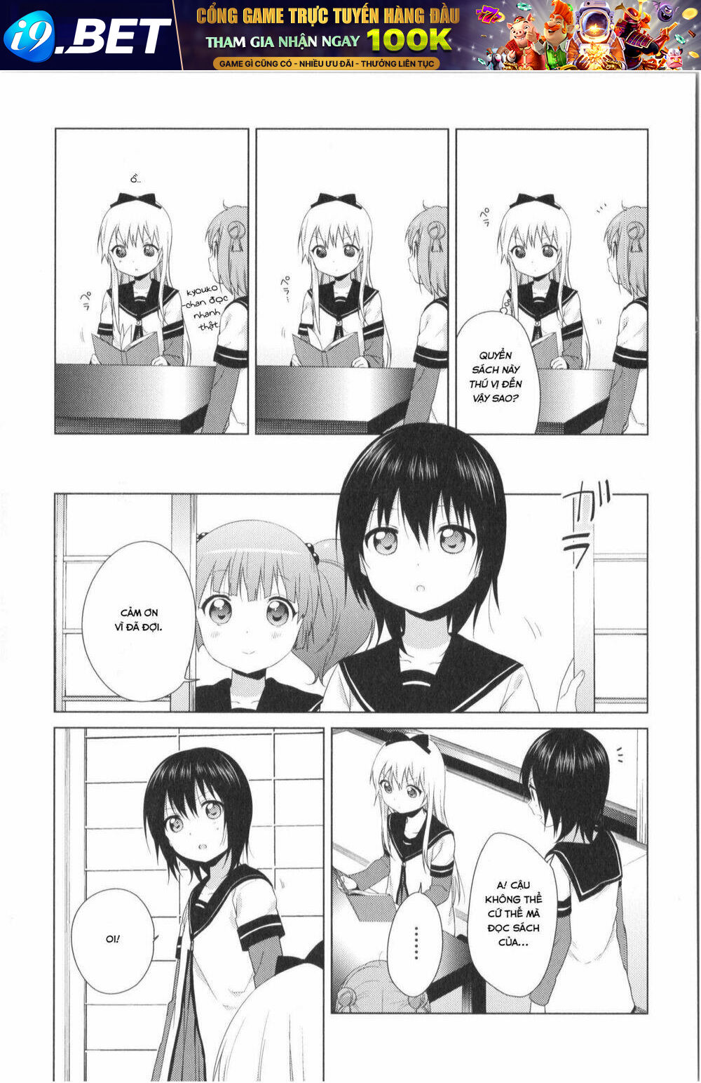 Yuru Yuri - 86 - /uploads/20231213/5caa8af746aeb86aba316af9c434eff8/chapter_86/page_12.jpg