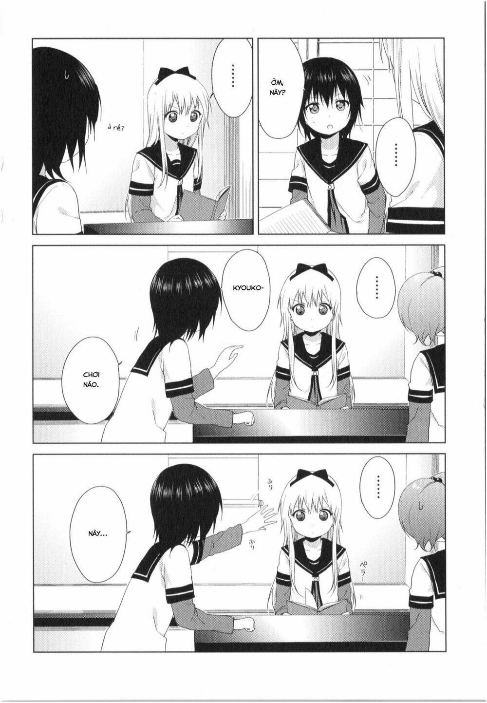 Yuru Yuri - 86 - /uploads/20231213/5caa8af746aeb86aba316af9c434eff8/chapter_86/page_13.jpg