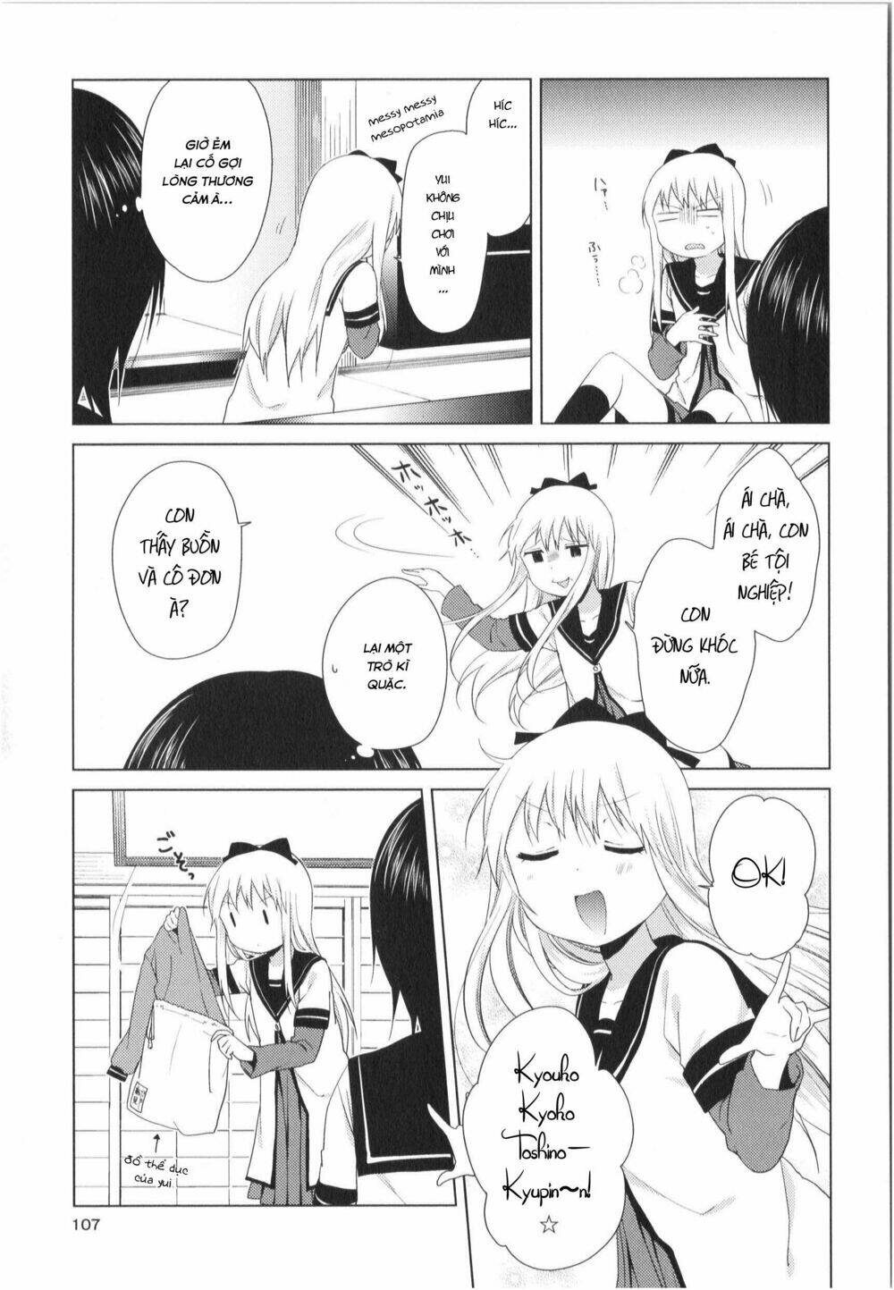 Yuru Yuri - 86 - /uploads/20231213/5caa8af746aeb86aba316af9c434eff8/chapter_86/page_6.jpg