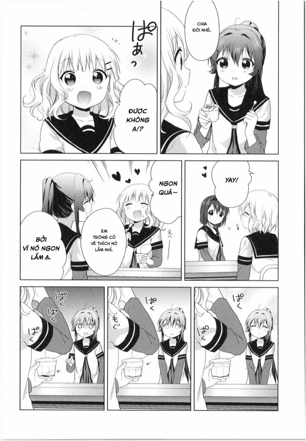 Yuru Yuri - 87 - /uploads/20231213/5caa8af746aeb86aba316af9c434eff8/chapter_87/page_13.jpg