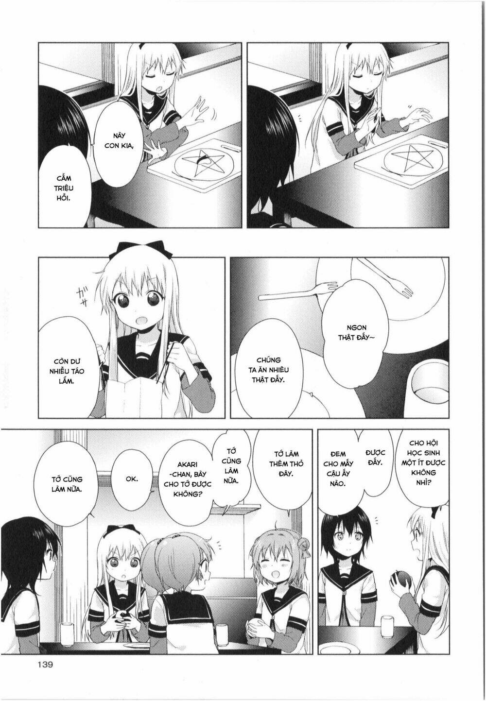 Yuru Yuri - 88 - /uploads/20231213/5caa8af746aeb86aba316af9c434eff8/chapter_88/page_10.jpg