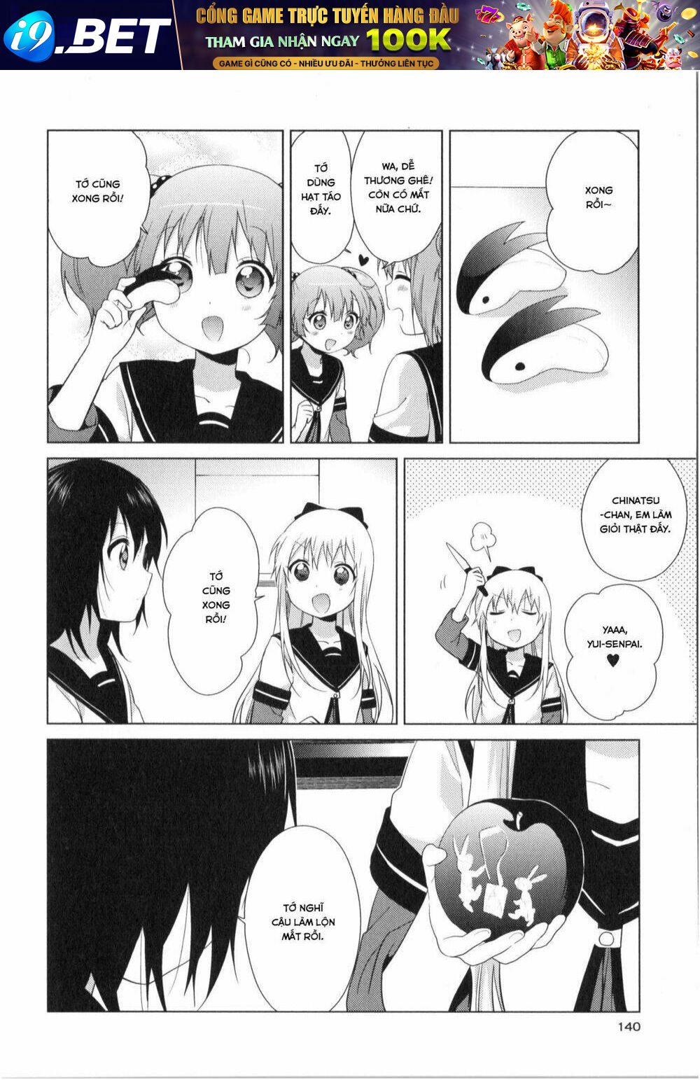 Yuru Yuri - 88 - /uploads/20231213/5caa8af746aeb86aba316af9c434eff8/chapter_88/page_11.jpg