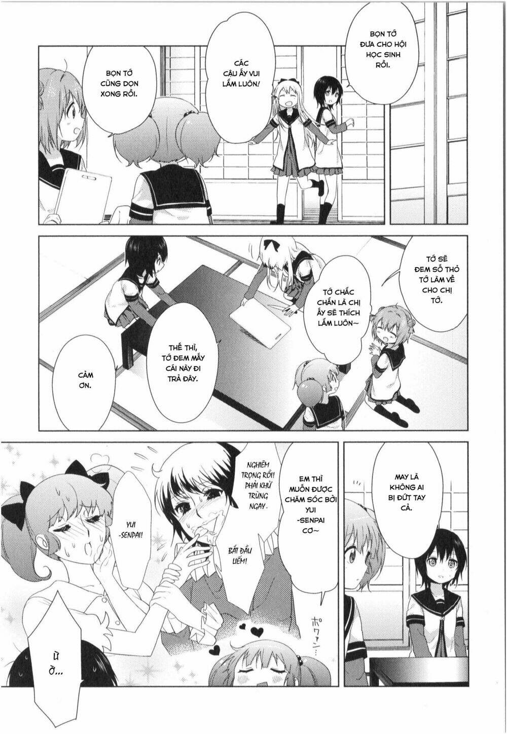 Yuru Yuri - 88 - /uploads/20231213/5caa8af746aeb86aba316af9c434eff8/chapter_88/page_12.jpg