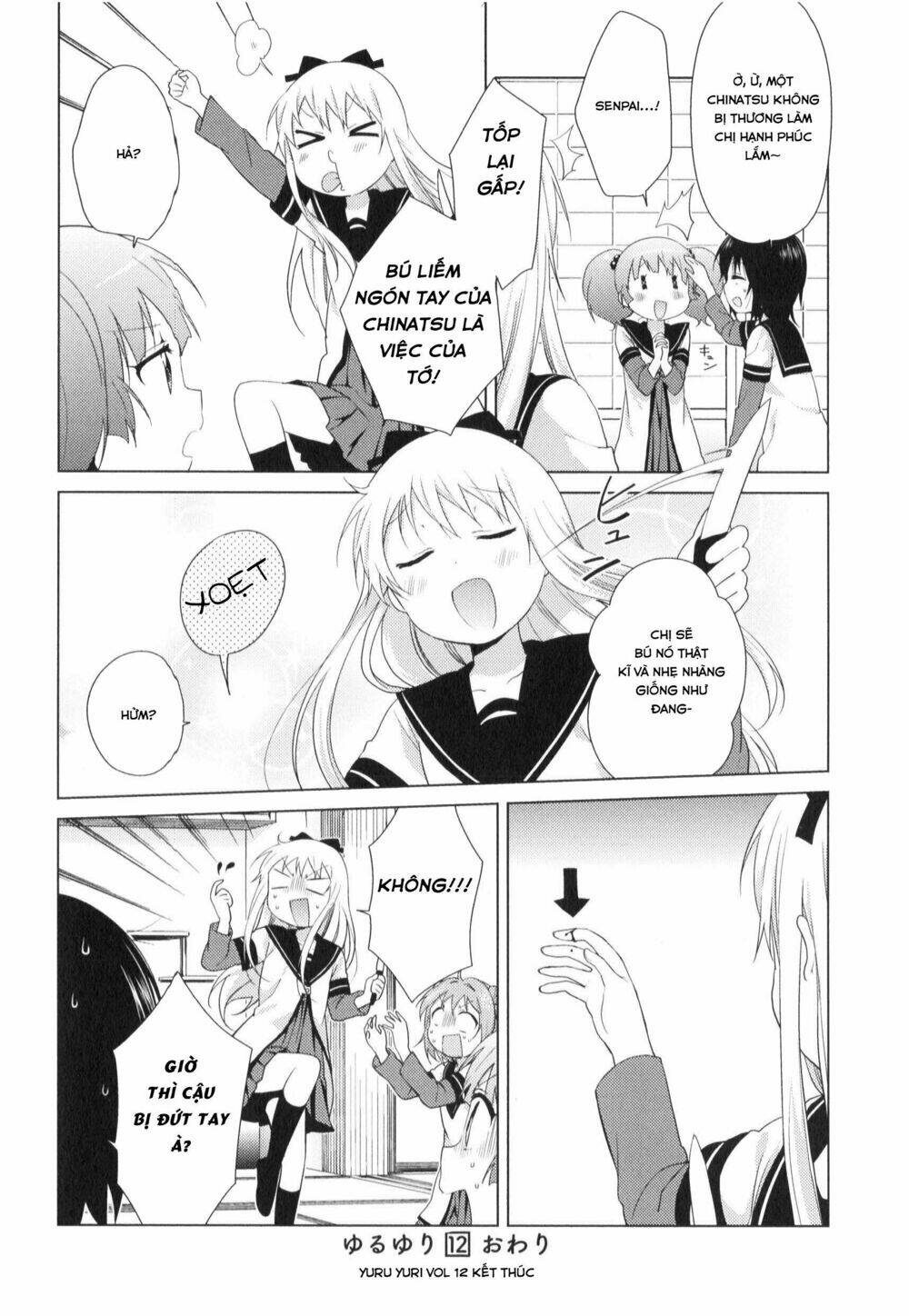 Yuru Yuri - 88 - /uploads/20231213/5caa8af746aeb86aba316af9c434eff8/chapter_88/page_13.jpg