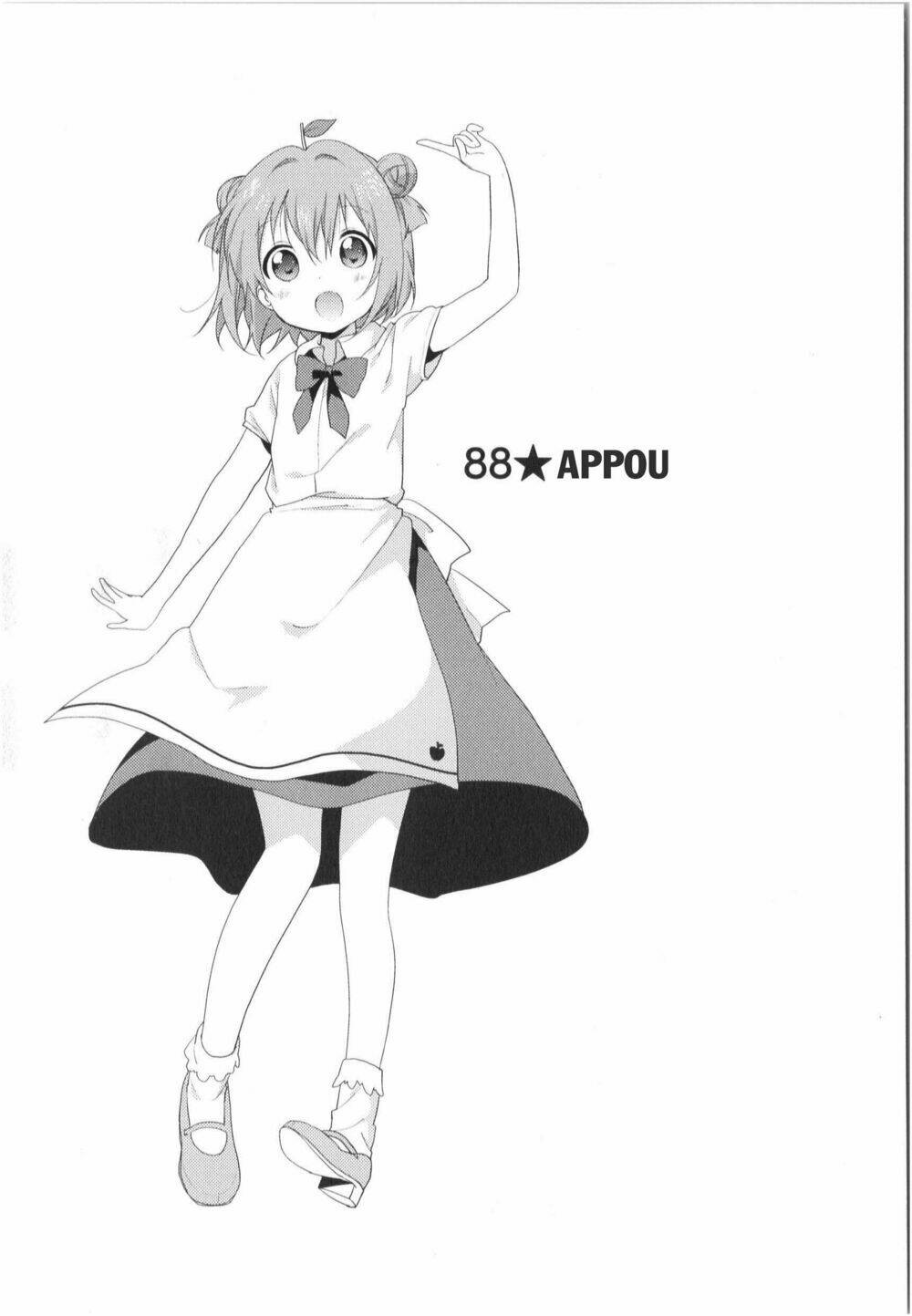 Yuru Yuri - 88 - /uploads/20231213/5caa8af746aeb86aba316af9c434eff8/chapter_88/page_2.jpg