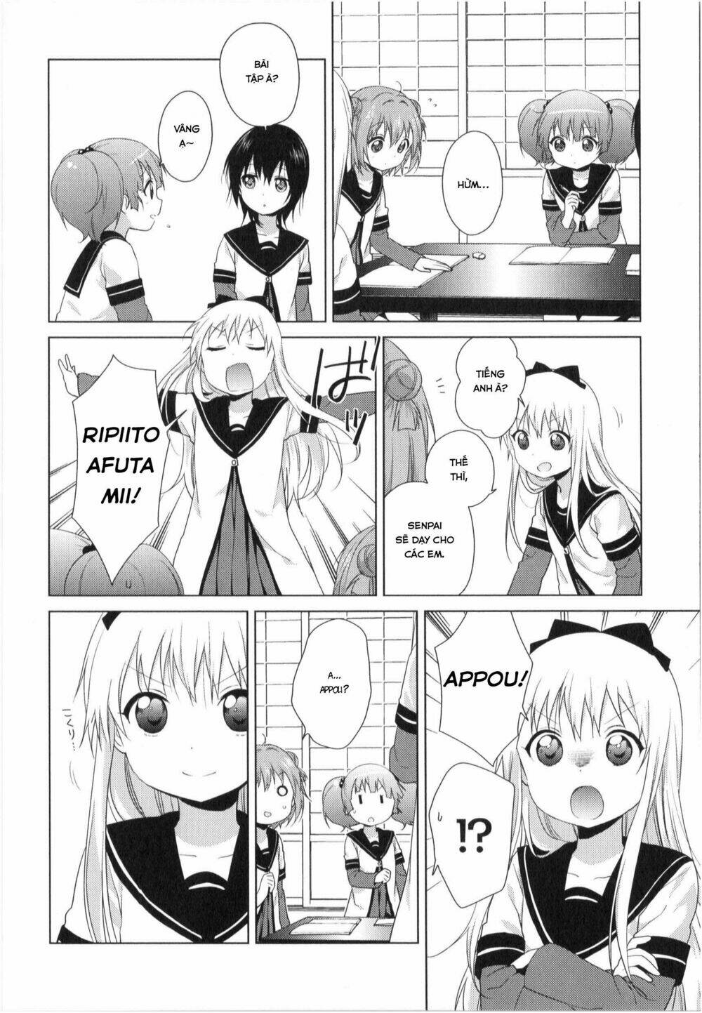 Yuru Yuri - 88 - /uploads/20231213/5caa8af746aeb86aba316af9c434eff8/chapter_88/page_3.jpg