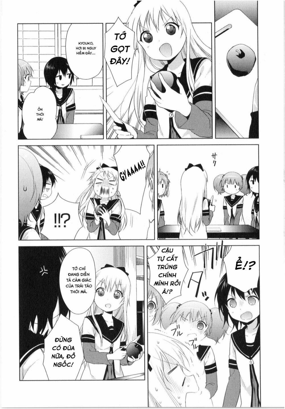 Yuru Yuri - 88 - /uploads/20231213/5caa8af746aeb86aba316af9c434eff8/chapter_88/page_5.jpg