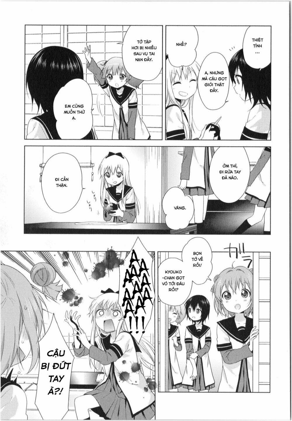 Yuru Yuri - 88 - /uploads/20231213/5caa8af746aeb86aba316af9c434eff8/chapter_88/page_6.jpg