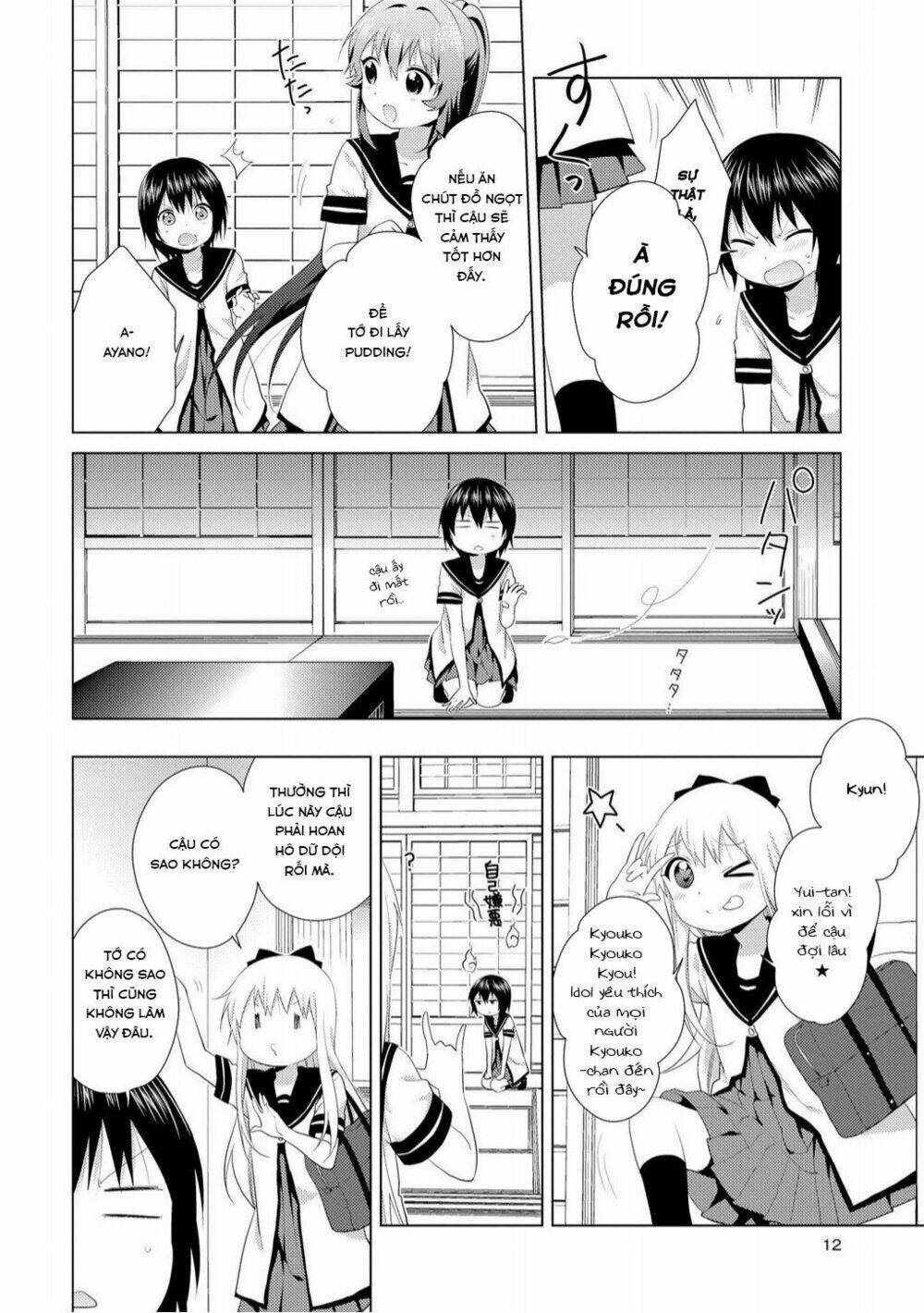 Yuru Yuri - 89 - /uploads/20231213/5caa8af746aeb86aba316af9c434eff8/chapter_89/page_13.jpg