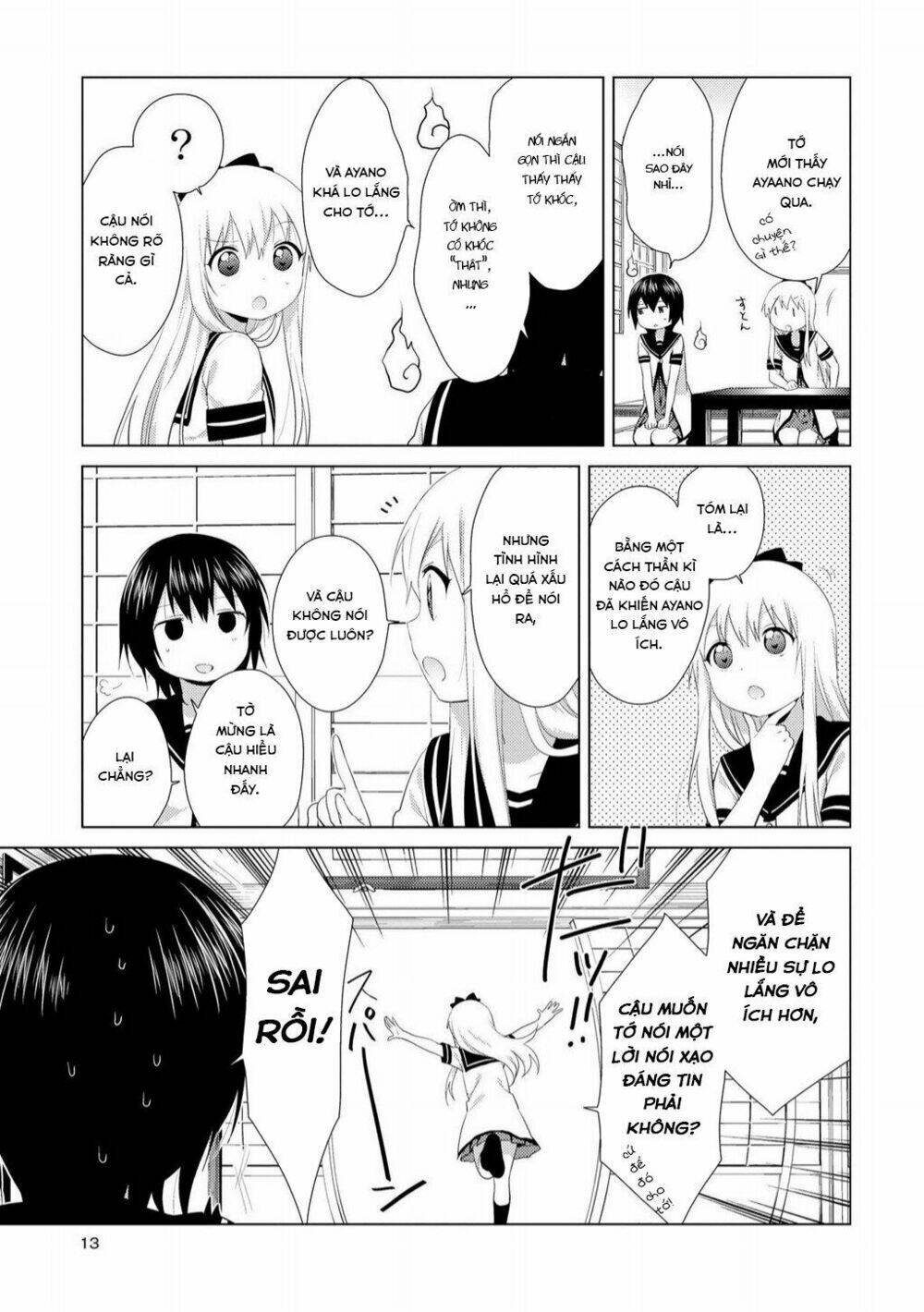 Yuru Yuri - 89 - /uploads/20231213/5caa8af746aeb86aba316af9c434eff8/chapter_89/page_14.jpg