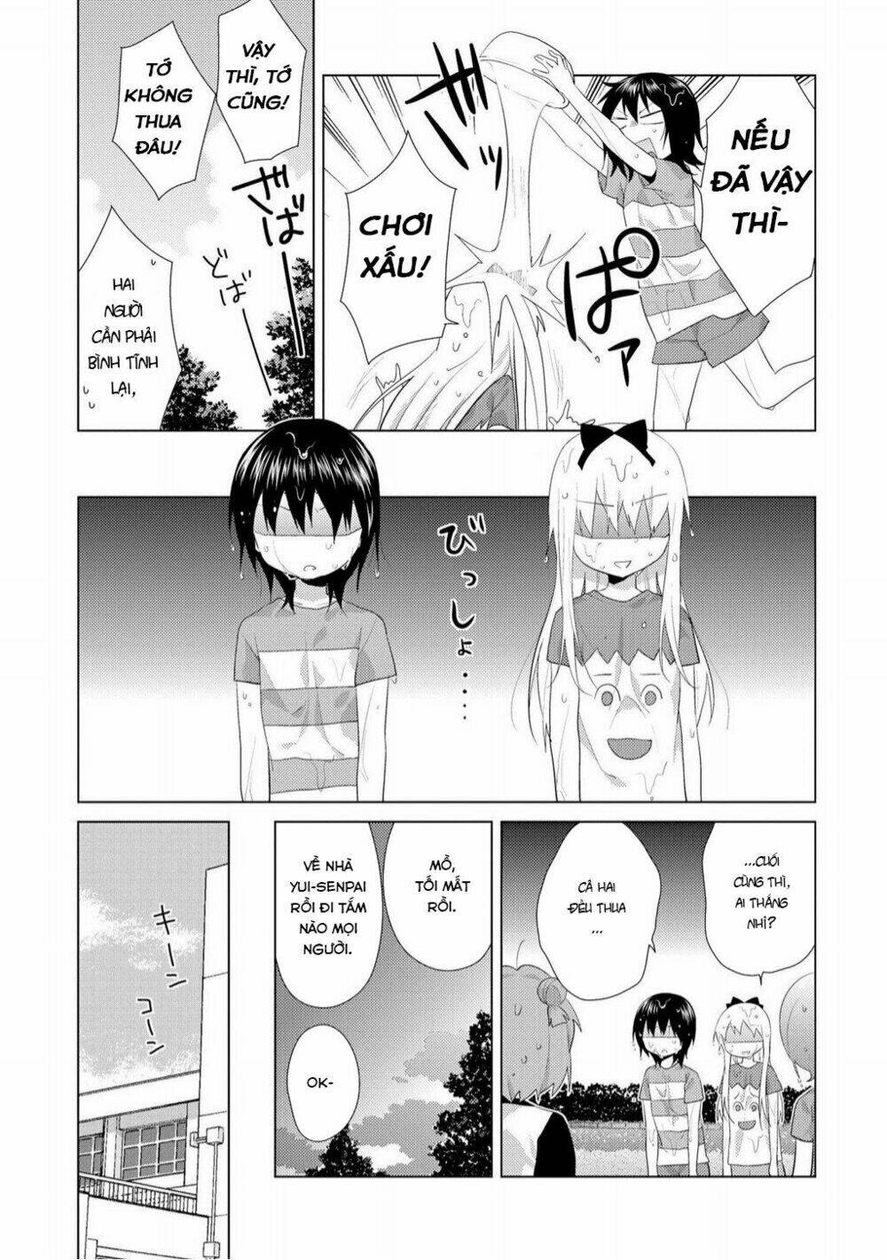 Yuru Yuri - 90 - /uploads/20231213/5caa8af746aeb86aba316af9c434eff8/chapter_90/page_12.jpg