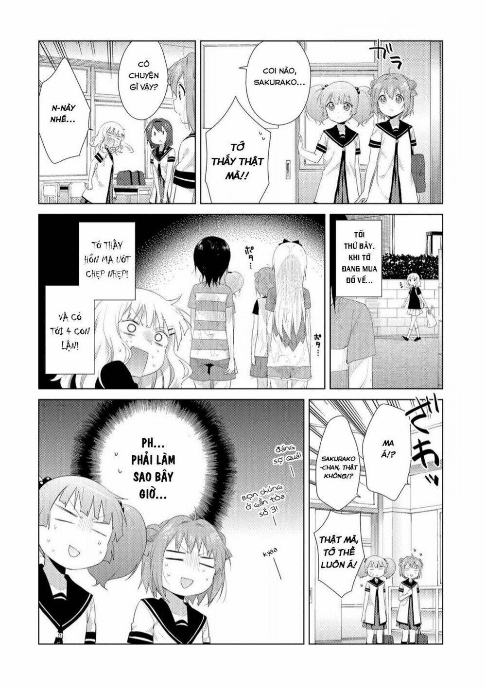 Yuru Yuri - 90 - /uploads/20231213/5caa8af746aeb86aba316af9c434eff8/chapter_90/page_13.jpg