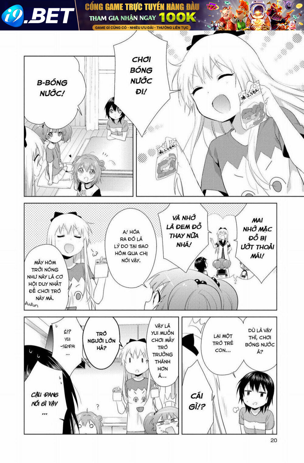 Yuru Yuri - 90 - /uploads/20231213/5caa8af746aeb86aba316af9c434eff8/chapter_90/page_3.jpg