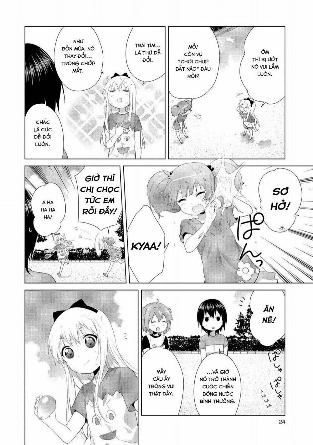 Yuru Yuri - 90 - /uploads/20231213/5caa8af746aeb86aba316af9c434eff8/chapter_90/page_7.jpg