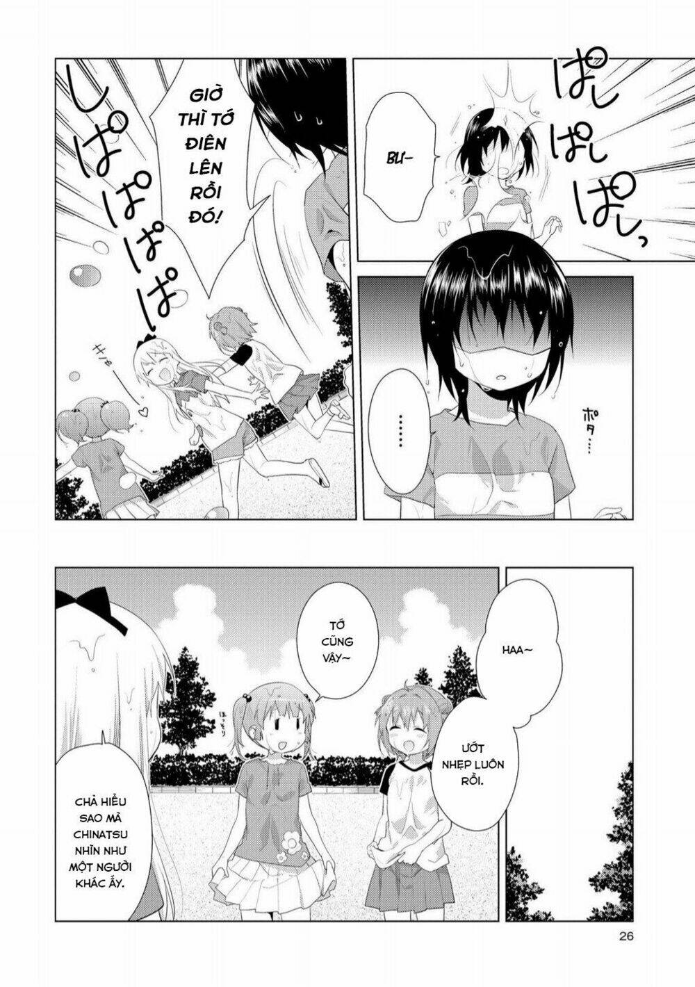 Yuru Yuri - 90 - /uploads/20231213/5caa8af746aeb86aba316af9c434eff8/chapter_90/page_9.jpg