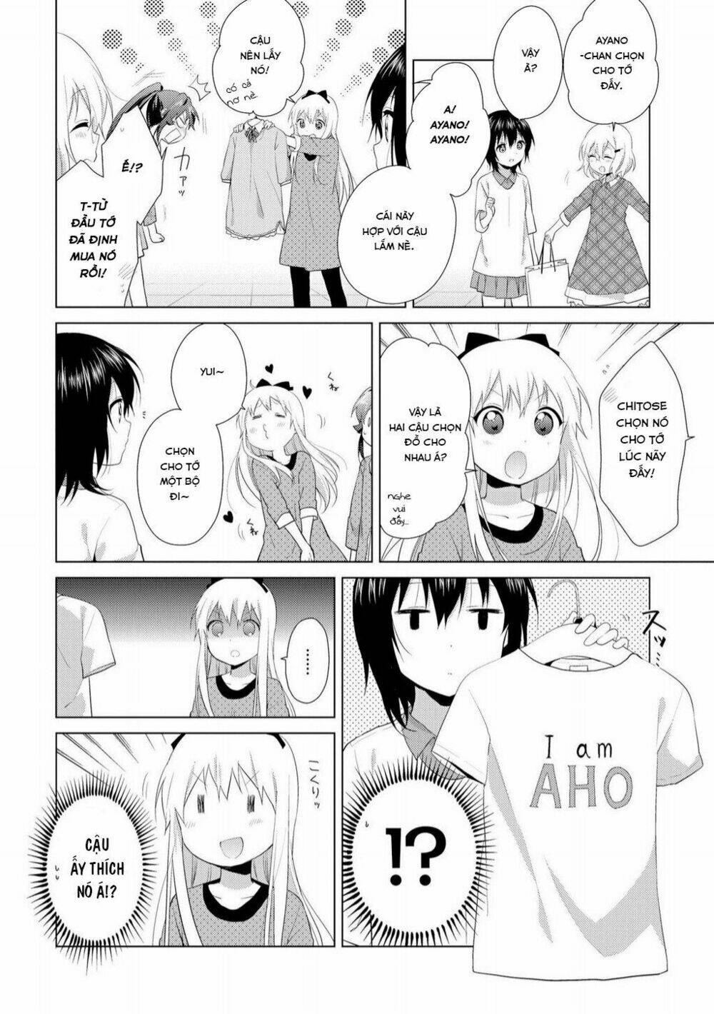 Yuru Yuri - 91 - /uploads/20231213/5caa8af746aeb86aba316af9c434eff8/chapter_91/page_13.jpg