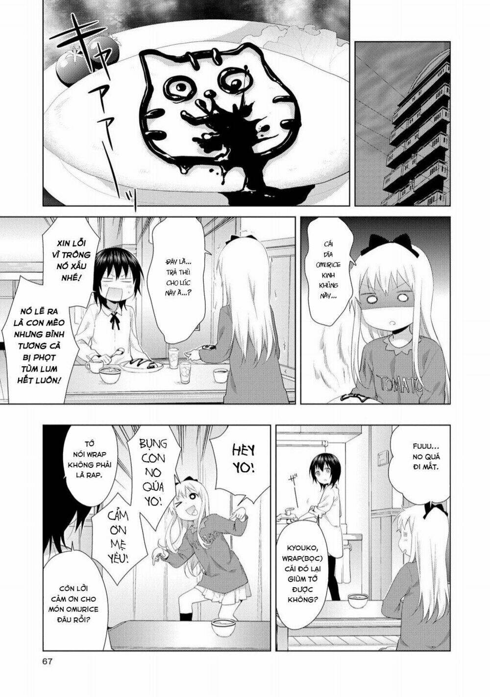 Yuru Yuri - 93 - /uploads/20231213/5caa8af746aeb86aba316af9c434eff8/chapter_93/page_8.jpg