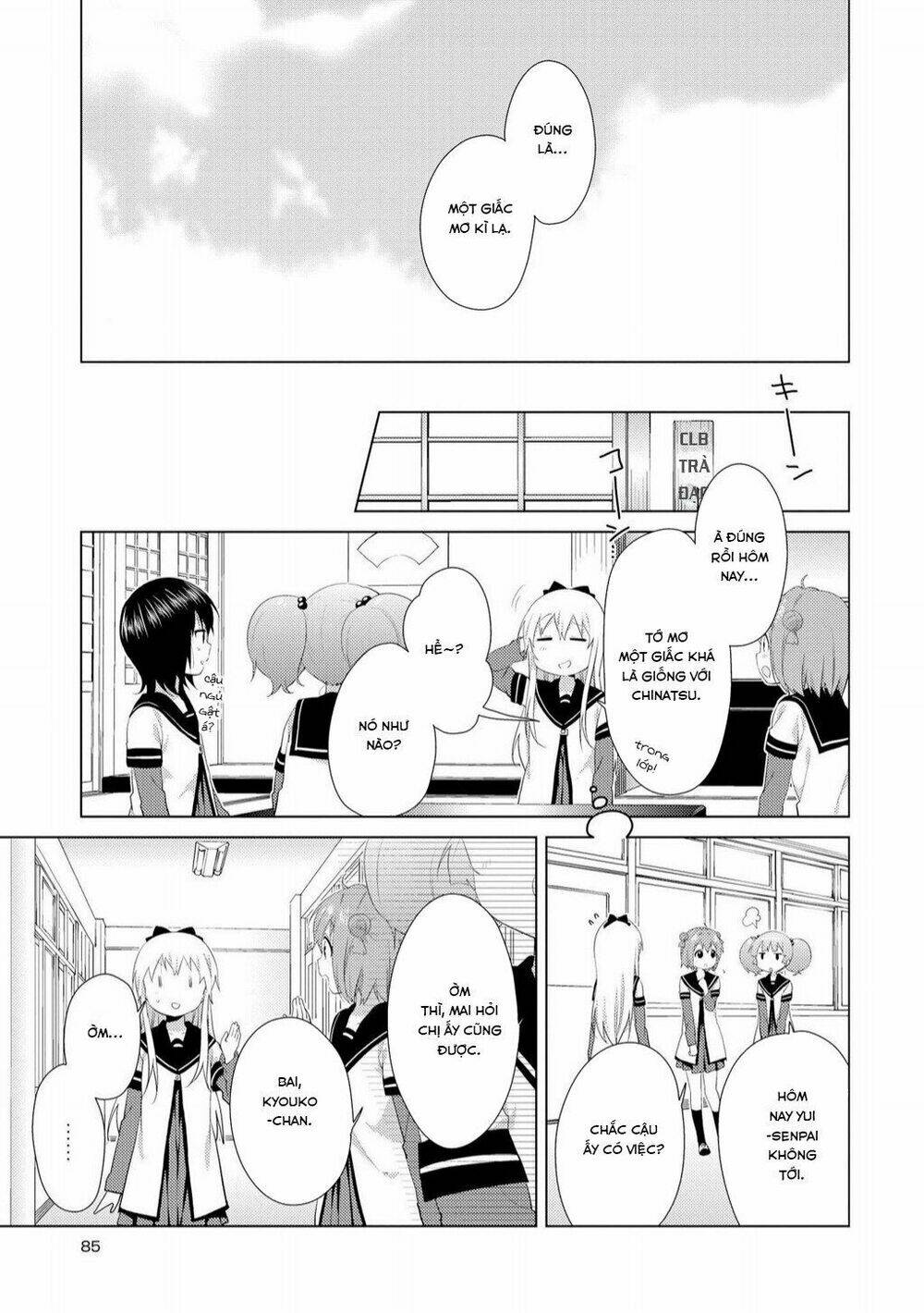 Yuru Yuri - 94 - /uploads/20231213/5caa8af746aeb86aba316af9c434eff8/chapter_94/page_12.jpg