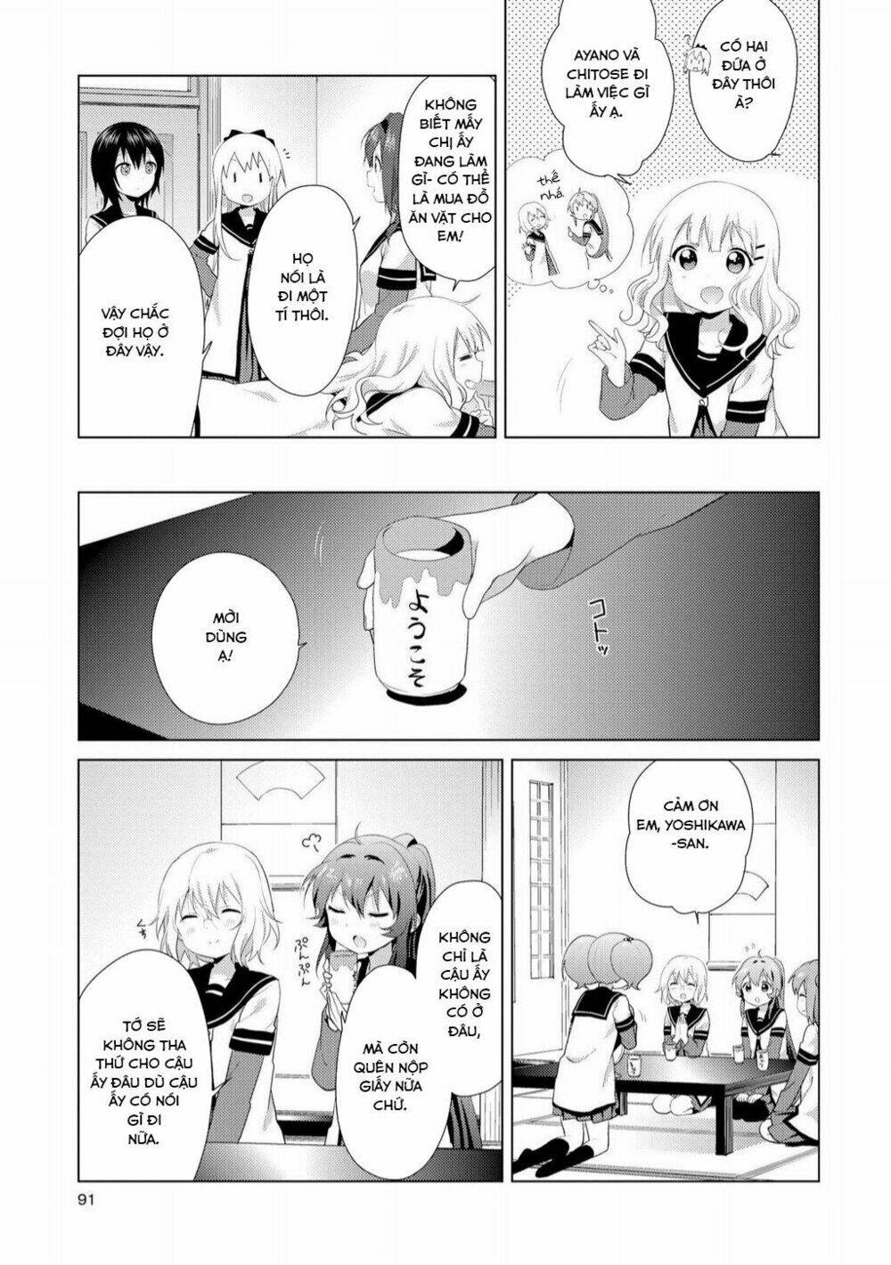 Yuru Yuri - 95 - /uploads/20231213/5caa8af746aeb86aba316af9c434eff8/chapter_95/page_4.jpg