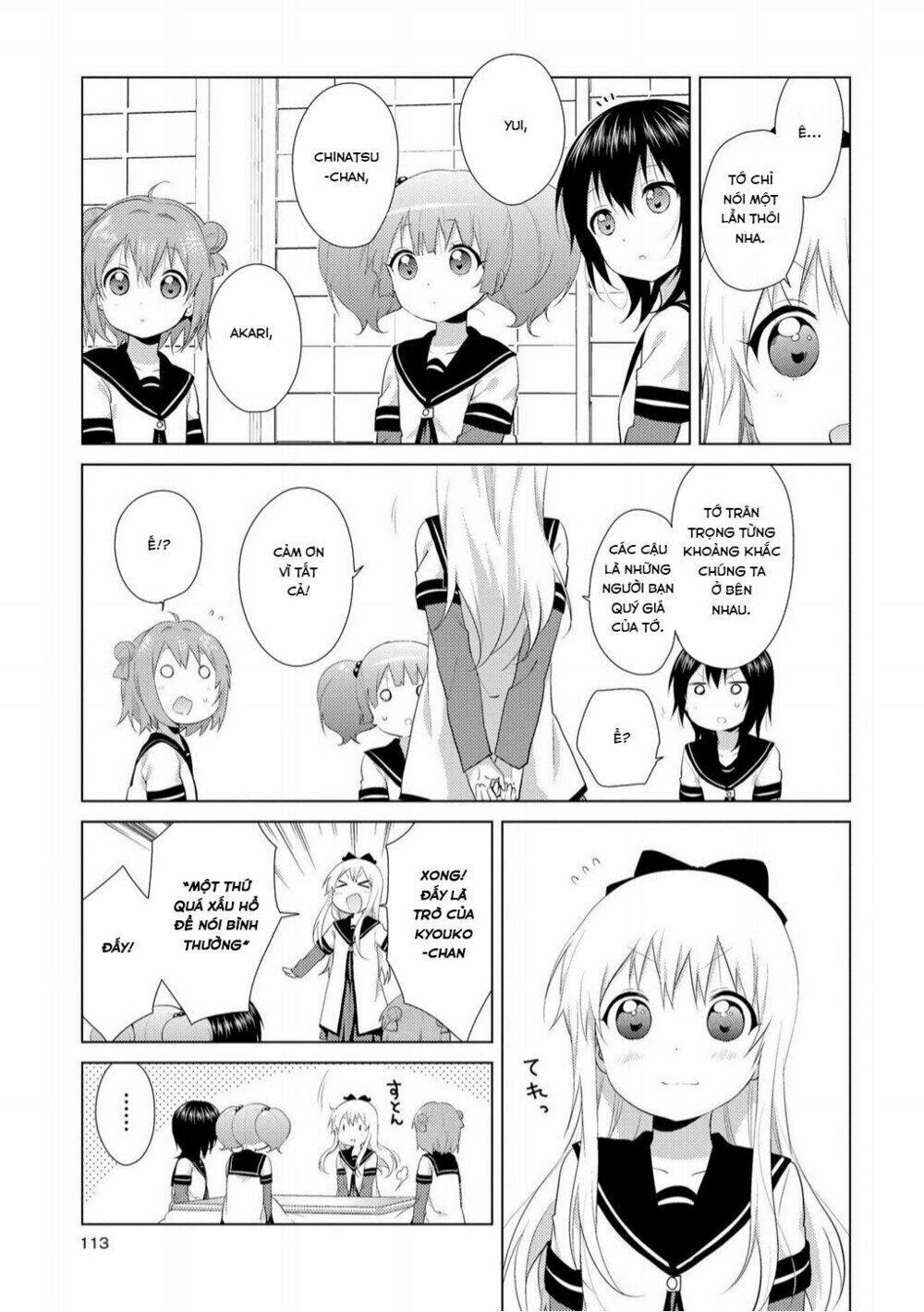 Yuru Yuri - 96 - /uploads/20231213/5caa8af746aeb86aba316af9c434eff8/chapter_96/page_12.jpg