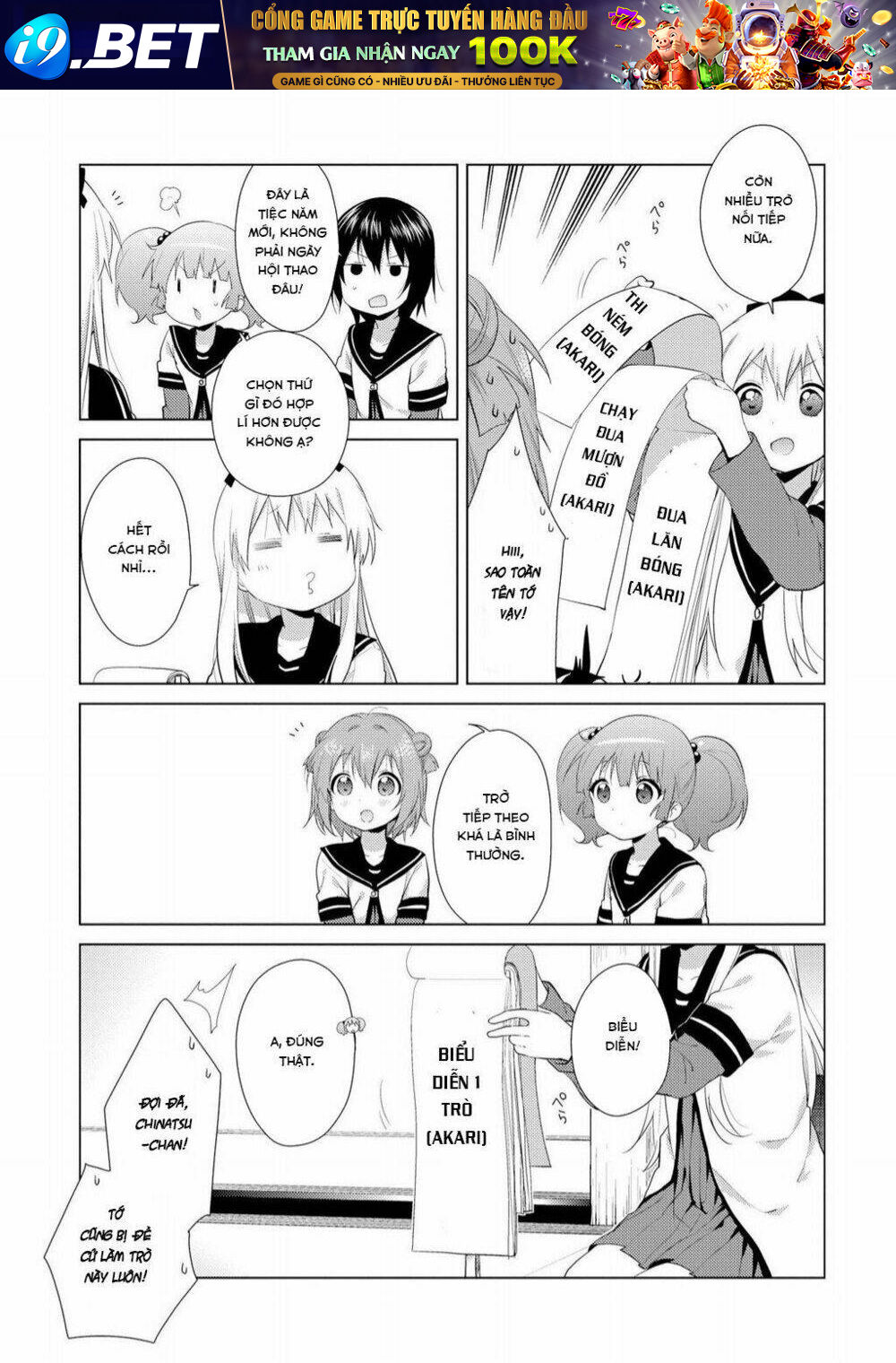 Yuru Yuri - 96 - /uploads/20231213/5caa8af746aeb86aba316af9c434eff8/chapter_96/page_6.jpg