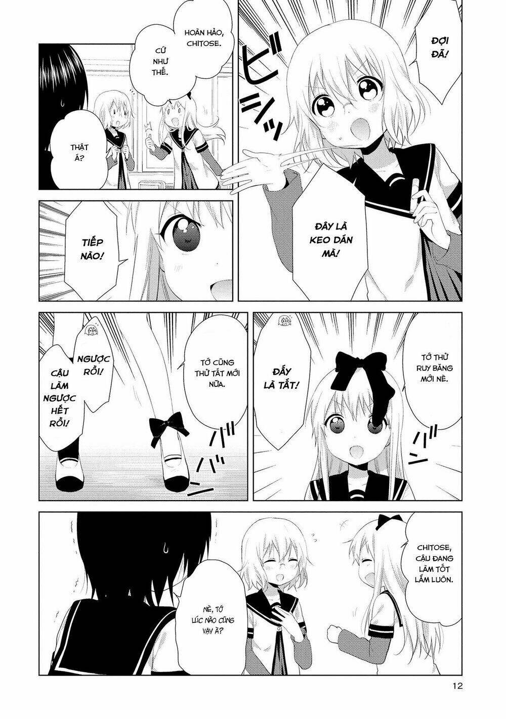 Yuru Yuri - 99 - /uploads/20231213/5caa8af746aeb86aba316af9c434eff8/chapter_99/page_14.jpg