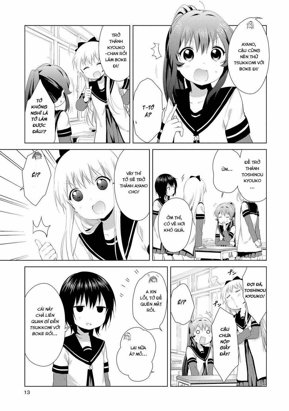 Yuru Yuri - 99 - /uploads/20231213/5caa8af746aeb86aba316af9c434eff8/chapter_99/page_15.jpg