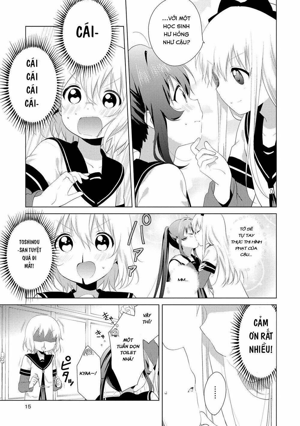 Yuru Yuri - 99 - /uploads/20231213/5caa8af746aeb86aba316af9c434eff8/chapter_99/page_17.jpg