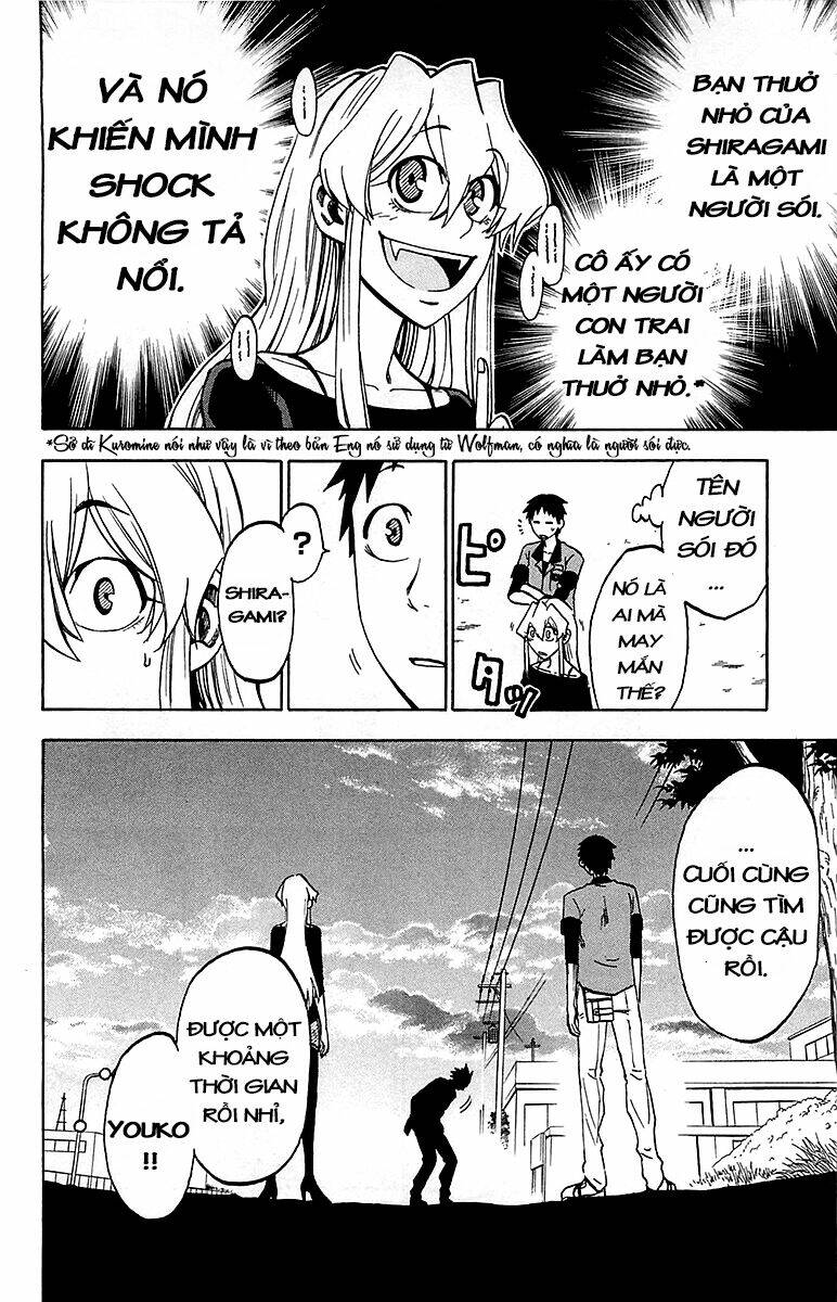 Jitsu wa Watashi wa information - 11 - /uploads/20231213/669f89f925cff4d80378134e70a96fe6/chapter_11/page_4.jpg