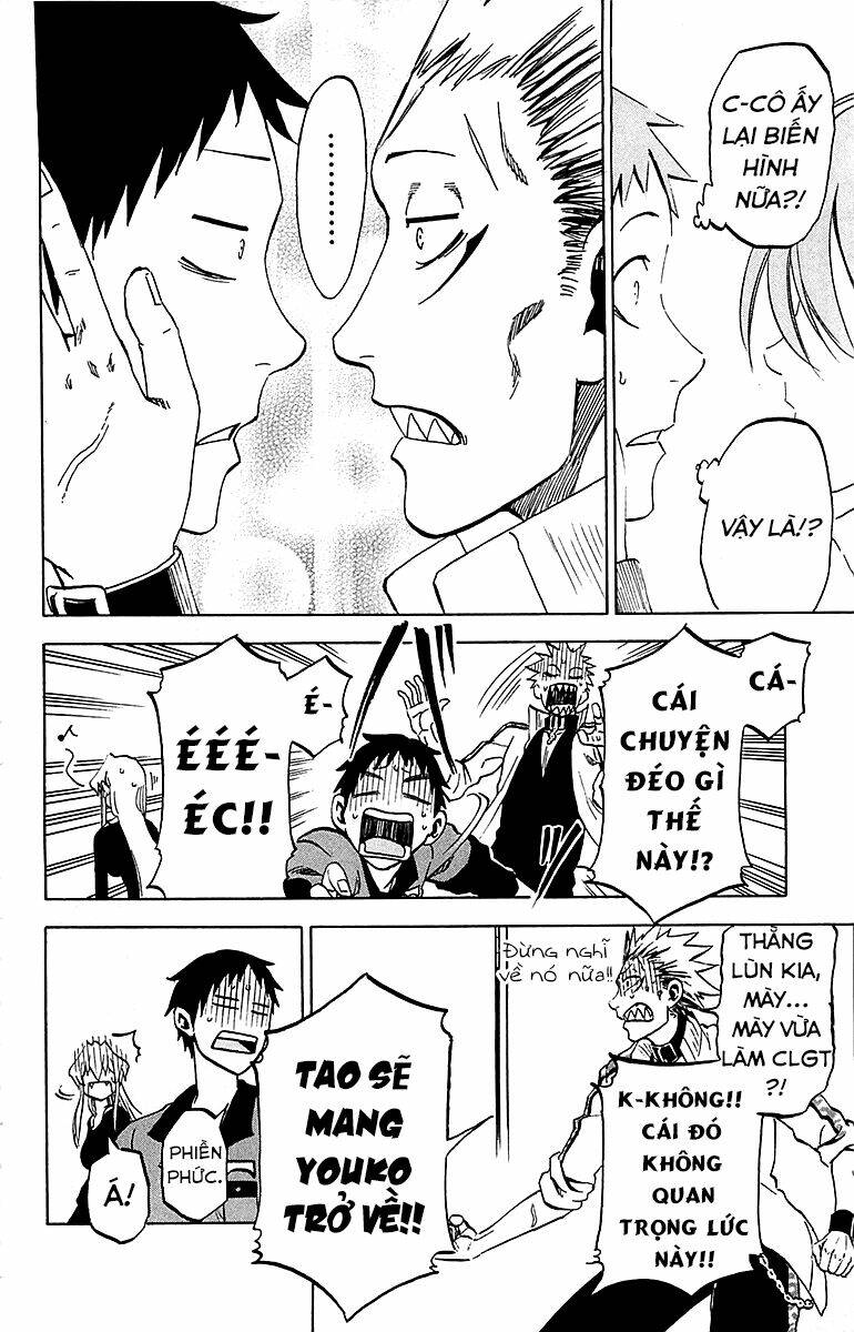 Jitsu wa Watashi wa information - 12 - /uploads/20231213/669f89f925cff4d80378134e70a96fe6/chapter_12/page_12.jpg