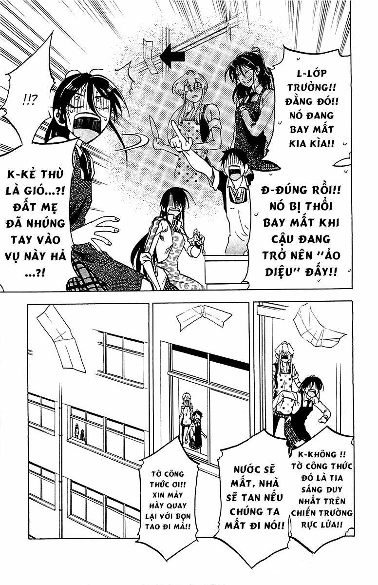 Jitsu wa Watashi wa information - 14 - /uploads/20231213/669f89f925cff4d80378134e70a96fe6/chapter_14/page_12.jpg