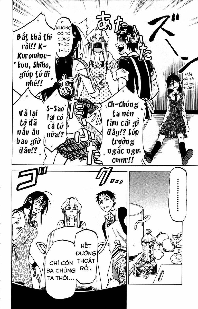 Jitsu wa Watashi wa information - 14 - /uploads/20231213/669f89f925cff4d80378134e70a96fe6/chapter_14/page_13.jpg