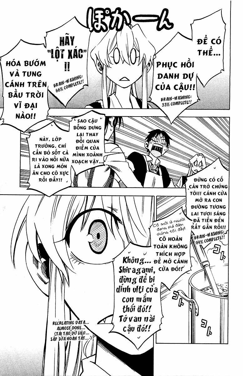 Jitsu wa Watashi wa information - 14 - /uploads/20231213/669f89f925cff4d80378134e70a96fe6/chapter_14/page_18.jpg