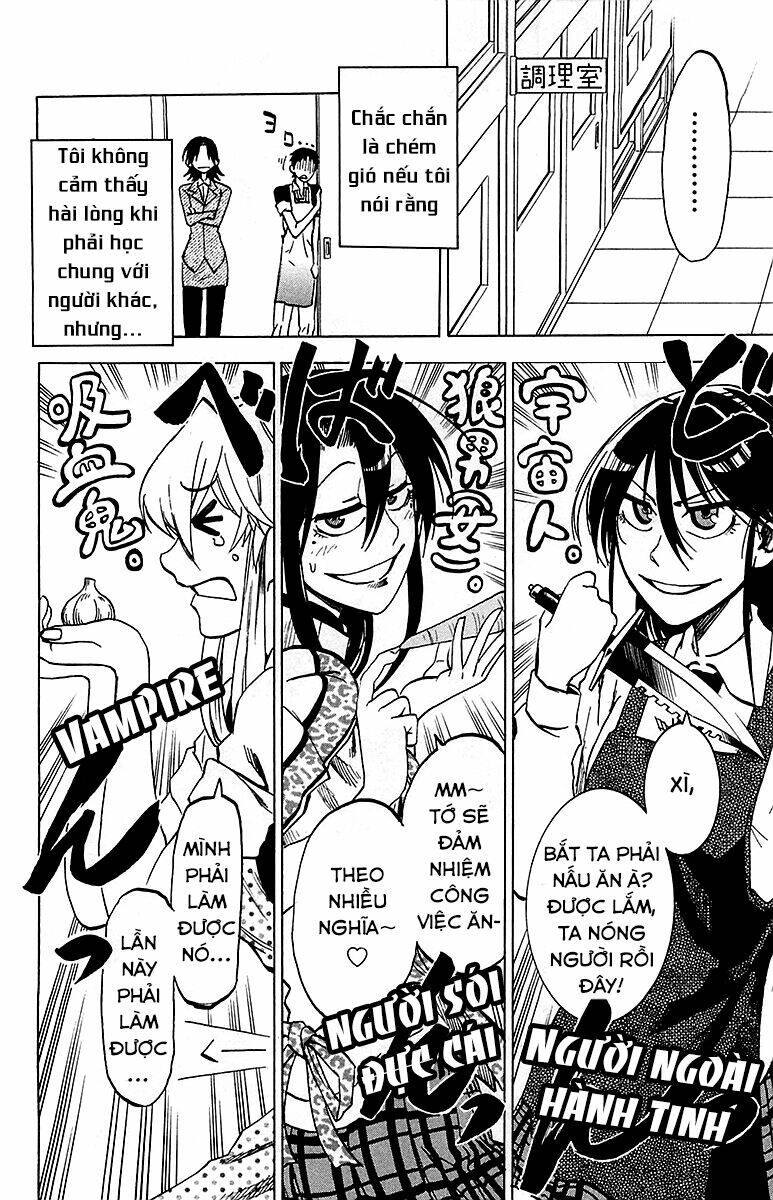 Jitsu wa Watashi wa information - 14 - /uploads/20231213/669f89f925cff4d80378134e70a96fe6/chapter_14/page_3.jpg