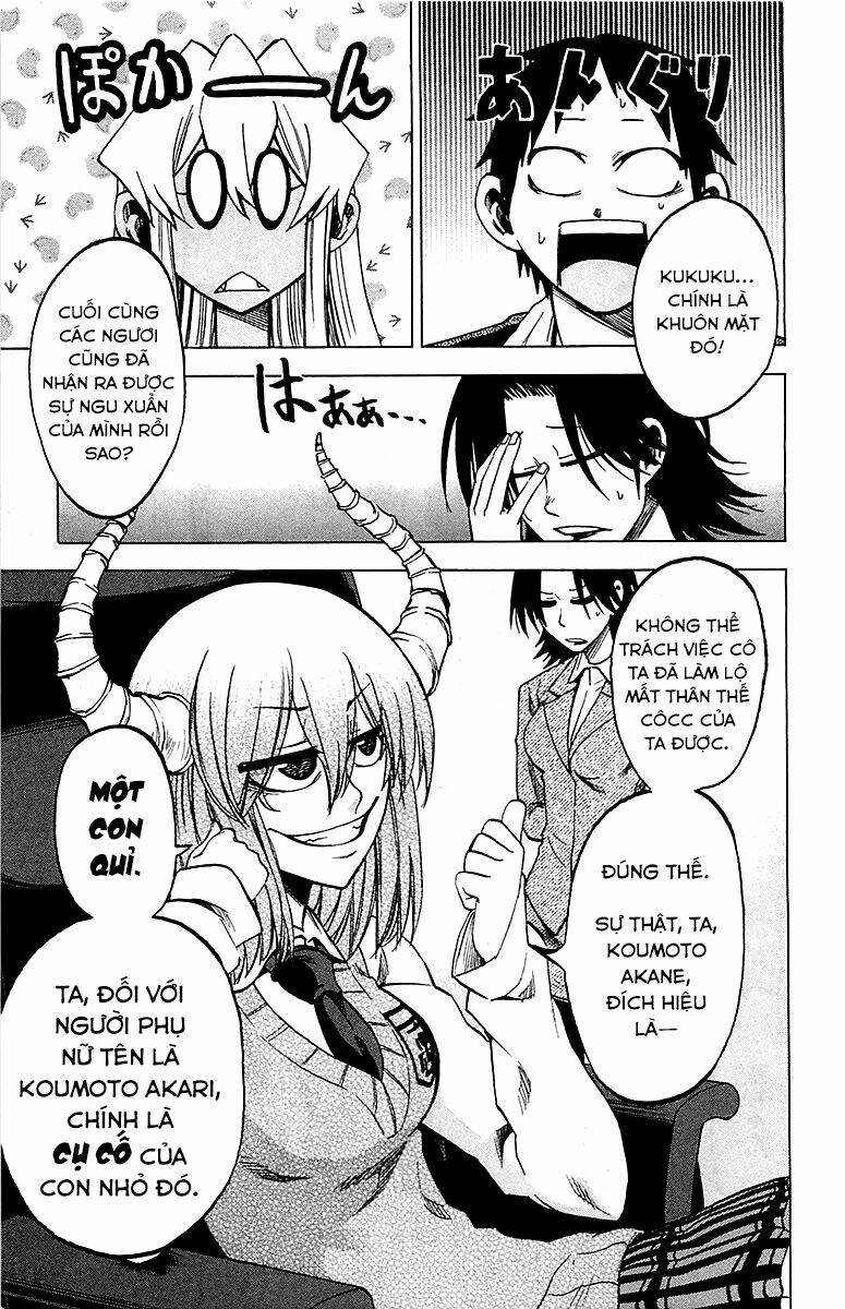 Jitsu wa Watashi wa information - 16 - /uploads/20231213/669f89f925cff4d80378134e70a96fe6/chapter_16/page_3.jpg