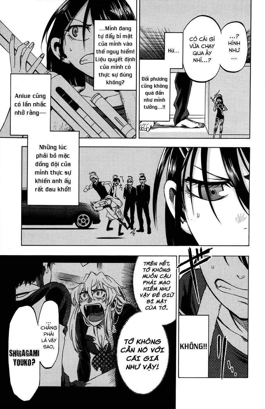 Jitsu wa Watashi wa information - 17 - /uploads/20231213/669f89f925cff4d80378134e70a96fe6/chapter_17/page_17.jpg