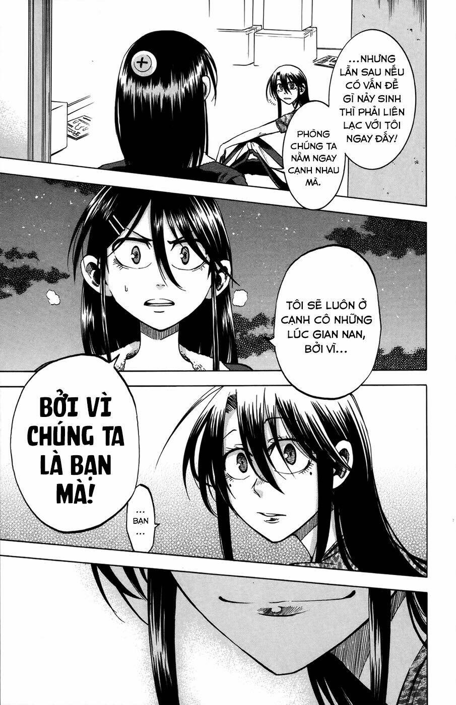 Jitsu wa Watashi wa information - 17 - /uploads/20231213/669f89f925cff4d80378134e70a96fe6/chapter_17/page_21.jpg