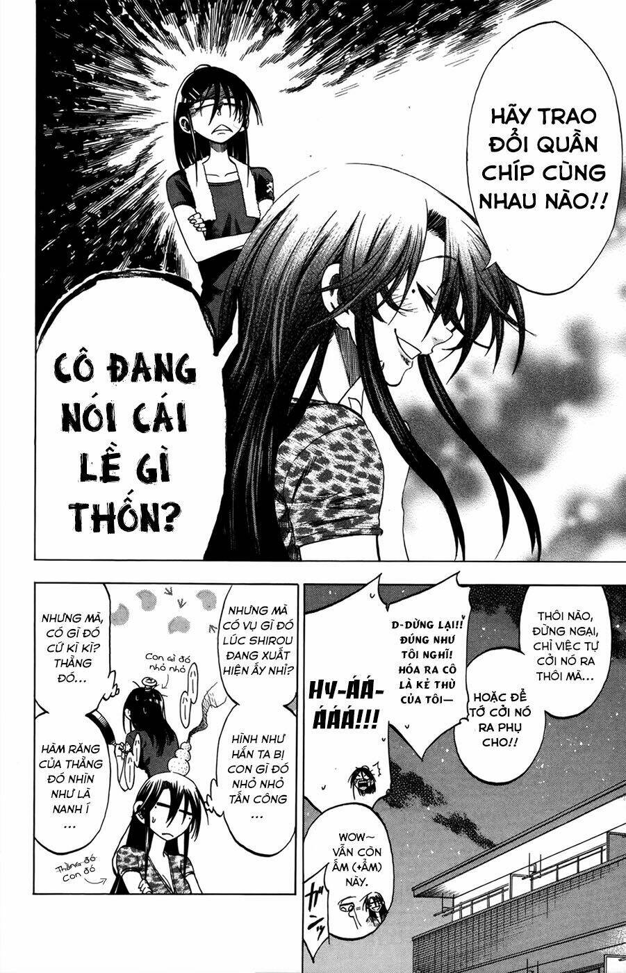 Jitsu wa Watashi wa information - 17 - /uploads/20231213/669f89f925cff4d80378134e70a96fe6/chapter_17/page_24.jpg