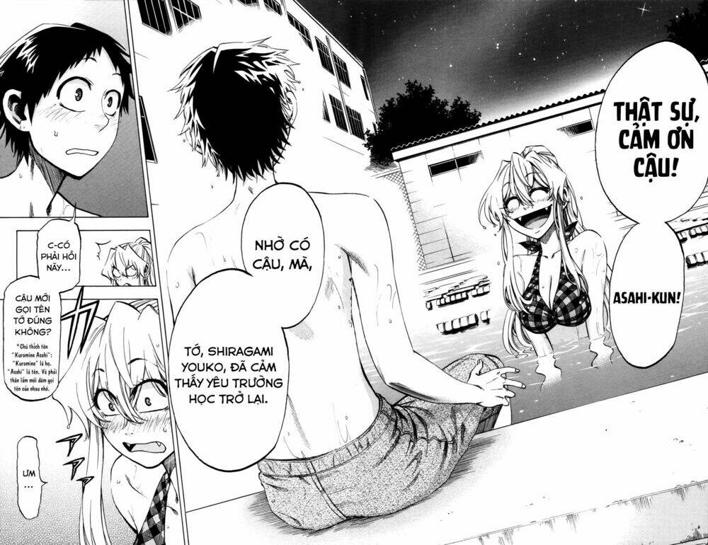 Jitsu wa Watashi wa information - 19 - /uploads/20231213/669f89f925cff4d80378134e70a96fe6/chapter_19/page_12.jpg